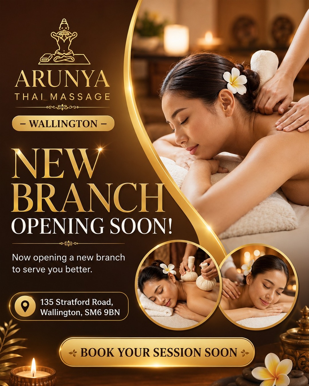 Promotion